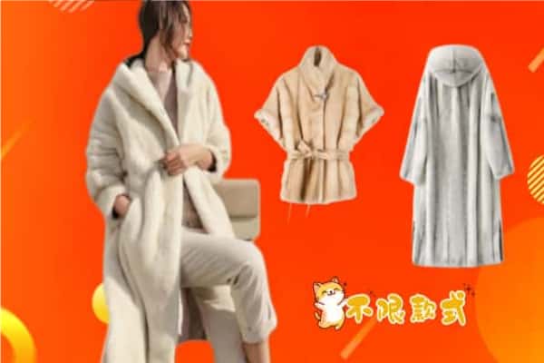 重庆江北区回收貂皮
