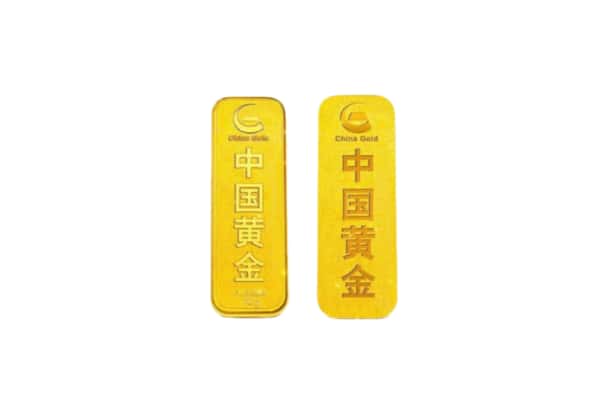 重庆江北区上门回收黄金价格